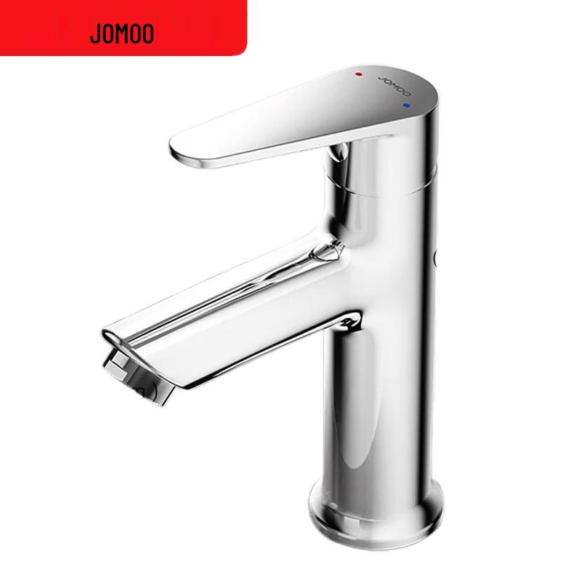 JOMOO Zinc Alloy Bathroom Basin Faucet