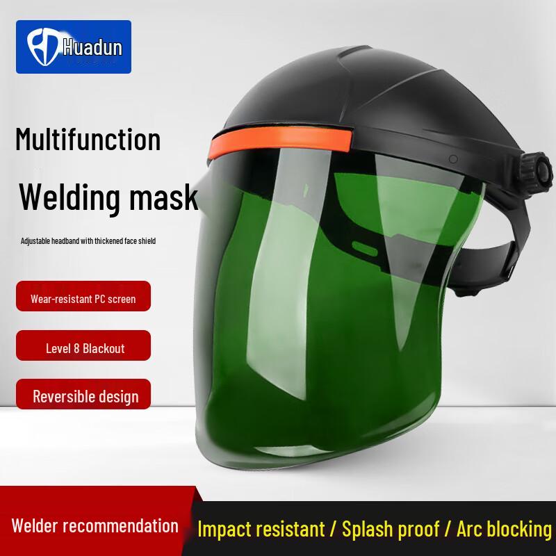 Huadun Electric Welding Face Mask