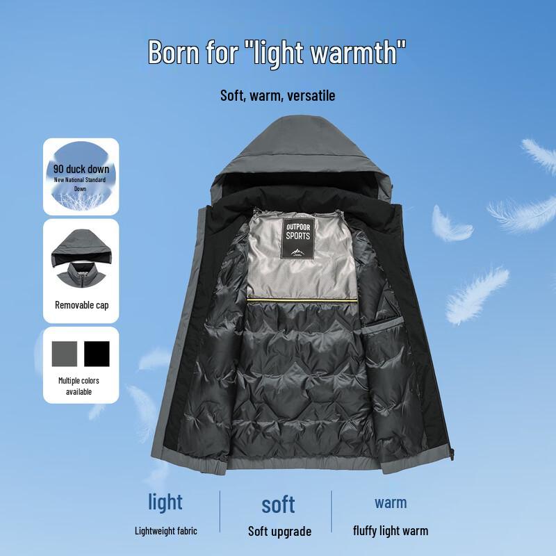 Xuezongfei Men's Winter Hooded Lightweight Down Vest