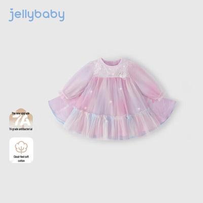 JELLYBABY Girls' Gradient Mesh Dress