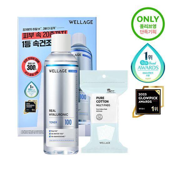 WELLAGE Real Hyaluronic 100 Toner 300ml Special Offer (+60 Cotton Pads)