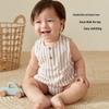 Textured Summer Striped Baby Bodysuit