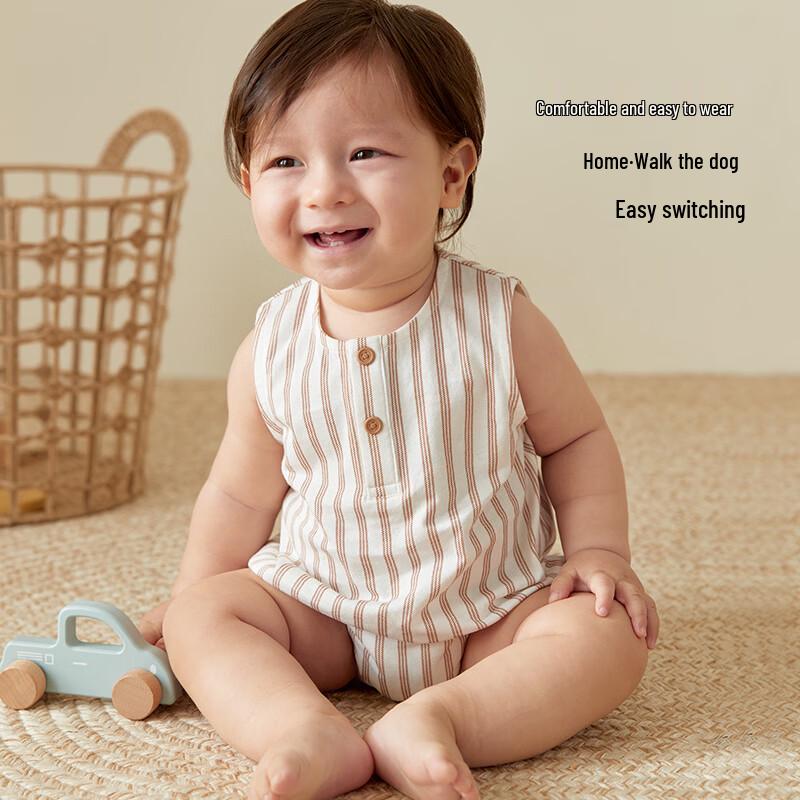 Textured Summer Striped Baby Bodysuit