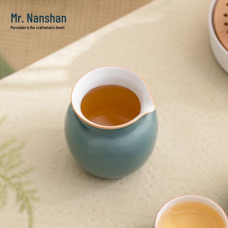 Nanshan Ceramic Kung Fu Tea Fairness Cup