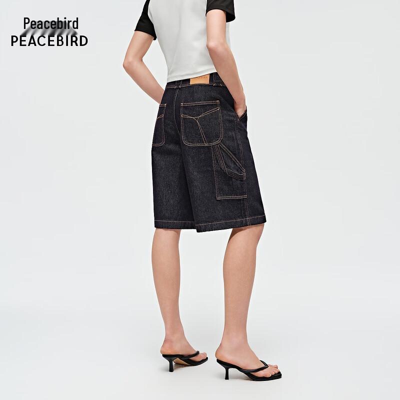 Taiping Bird High-Waisted Denim Mid-Length Shorts ABHBG2258