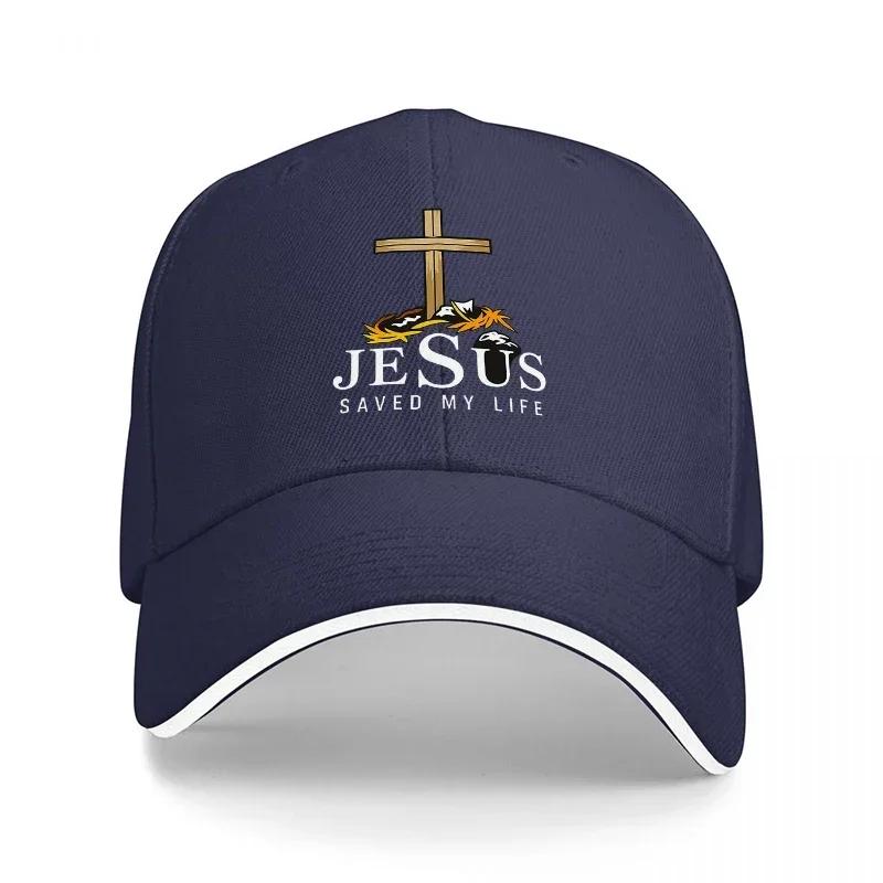 Jesus Saved My Life Cross Design Black Baseball Cap Religious Christian Inspirational Hat For Men And Women