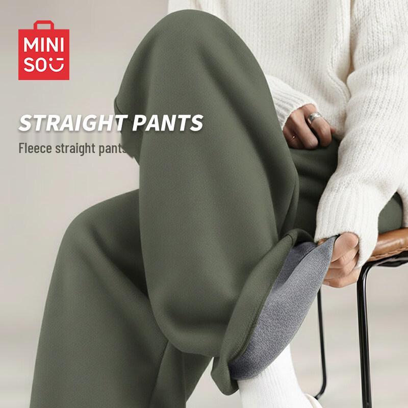 MINISO Men's Winter Fleece-Lined Loose-Fit Sweatpants