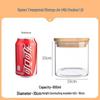 Square Moisture-Proof Glass Jar with Lid for Tea and Spices - New Style Storage Solution