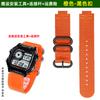 Für Casio kleine quadratische AE1200/1300/1000 A158/A159/A168 F91W DW-291H Nylon-Canvas-Armband Zubehör Herren Sportuhr Kette 18mm