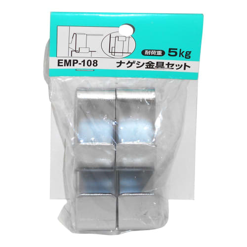 

Waki Sangyo Nageshi Metal Fitting Set, Silver, 75 x 110 mm, Chrome, EMP108, Set of 2