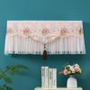 Chinese Style 2-HP Hanging Air Conditioner Dust Cover, Embroidered, Simple & Modern, Use Without Removing Windshield