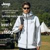 JEEP SPIRIT Men's Warm Soft Shell Outdoor Jacket