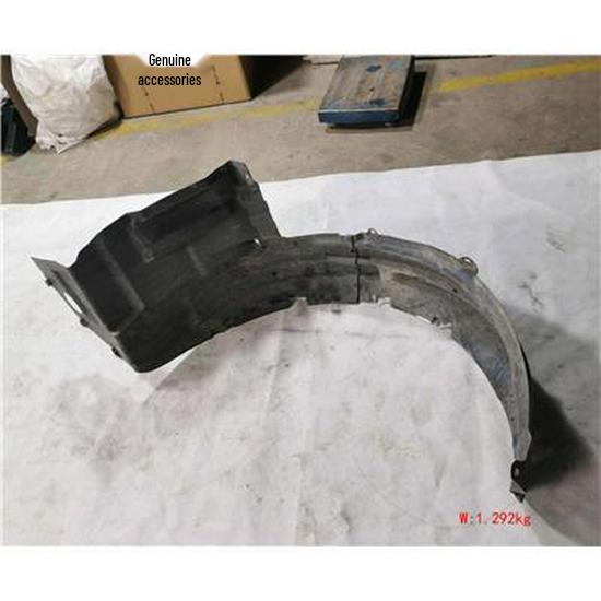 Foton Right Front Fender Liner U1543020012A0
