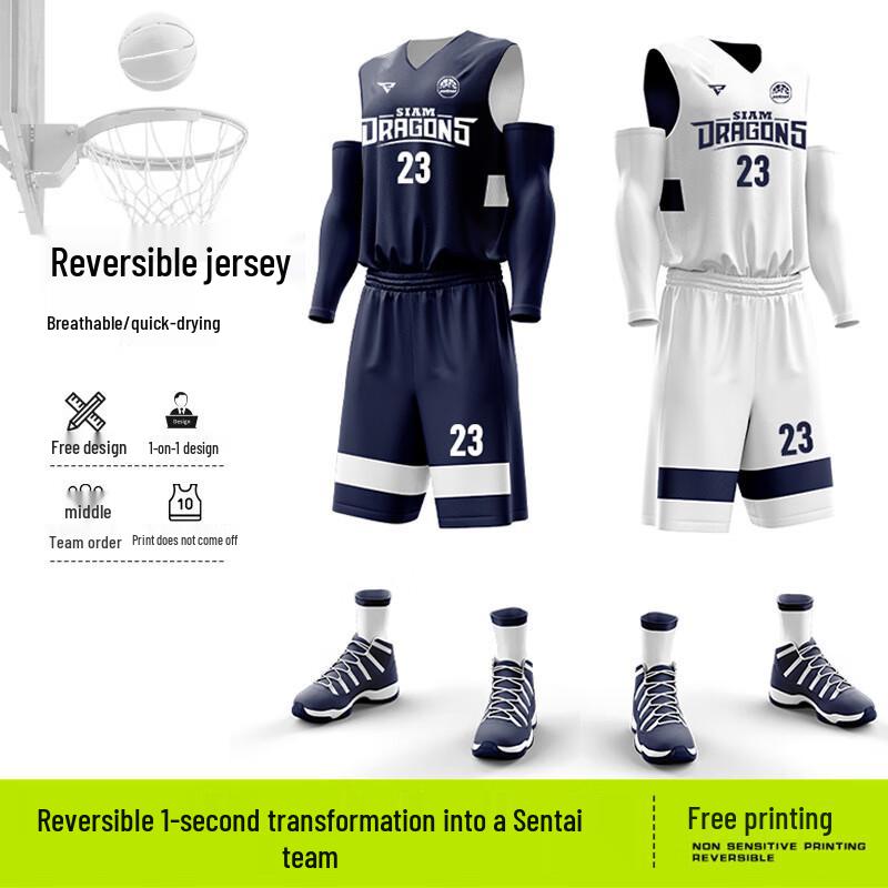 Tongye Unisex Reversible Basketball Jersey & Shorts Set L