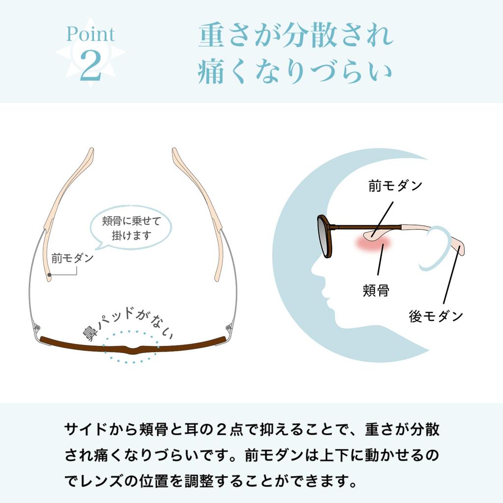 CHARMANT ChocoSun UV-Schutz Fahrlicht UV Niedlich und Charmant FG24518 51 DB (Nasenwärmende Sonnenbrille) Damen Sonnenbrille, Farbe, Dünn,