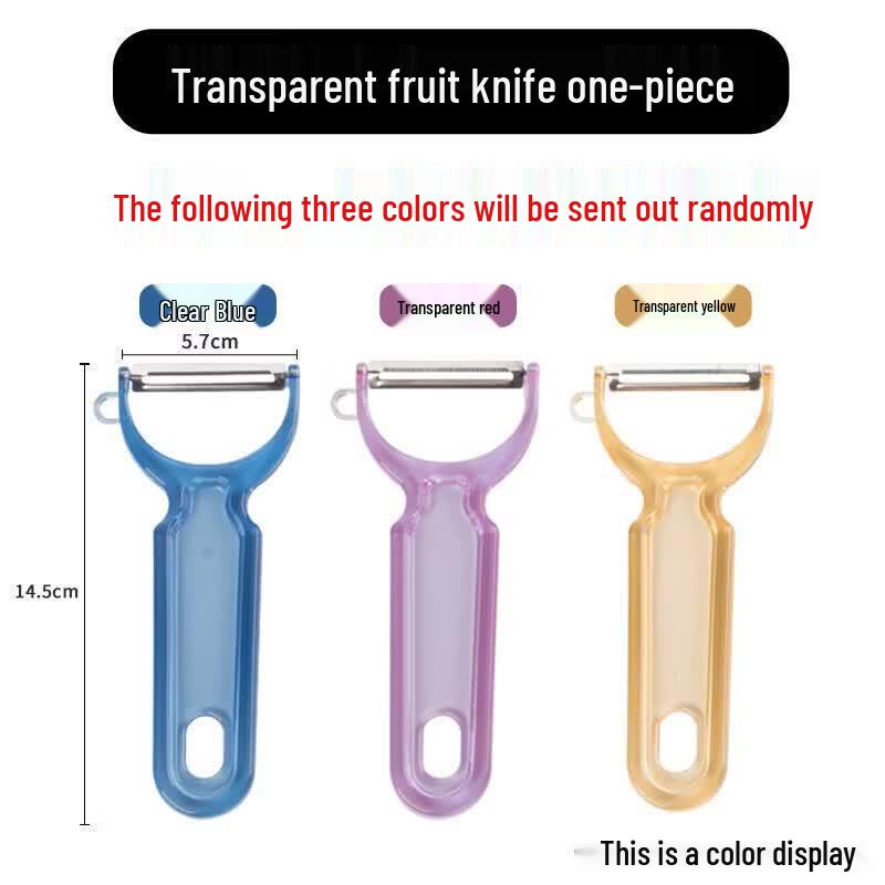 CHAHUA Stainless Steel Peeler