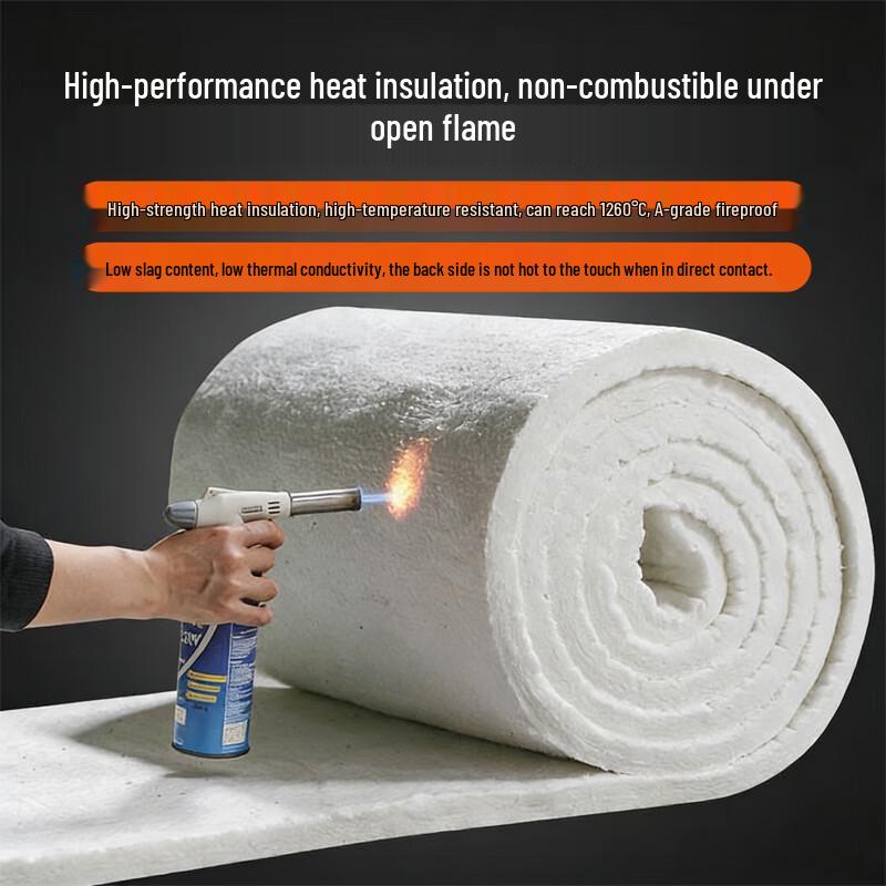 Andatong High-Temperature Fireproof Insulation Blanket