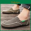 Shoes On Deck Mens Slip Canvas Loafer Vintage Flat Boat Shoes