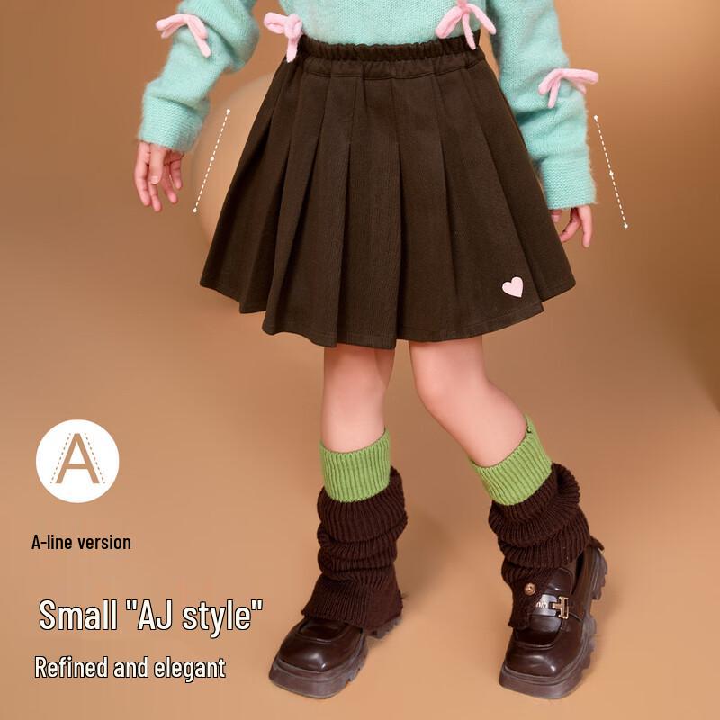 ASK JUNIOR Girls' Pleated School Skirt