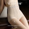GRACEWELL High Waist Butt Lifting Tummy Control Shaping Pants for Women Strong Abdomen Compression Postpartum Waist Shaping Hip Enhancing Underwear