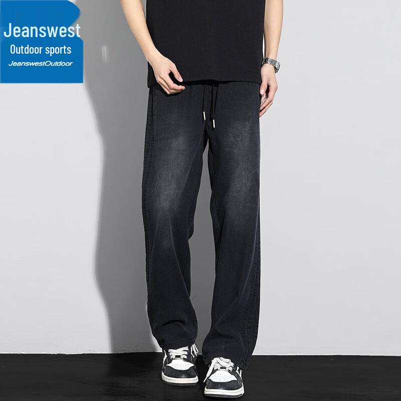 

Jeanswest Men s Straight Leg Outdoor Jeans 4XL