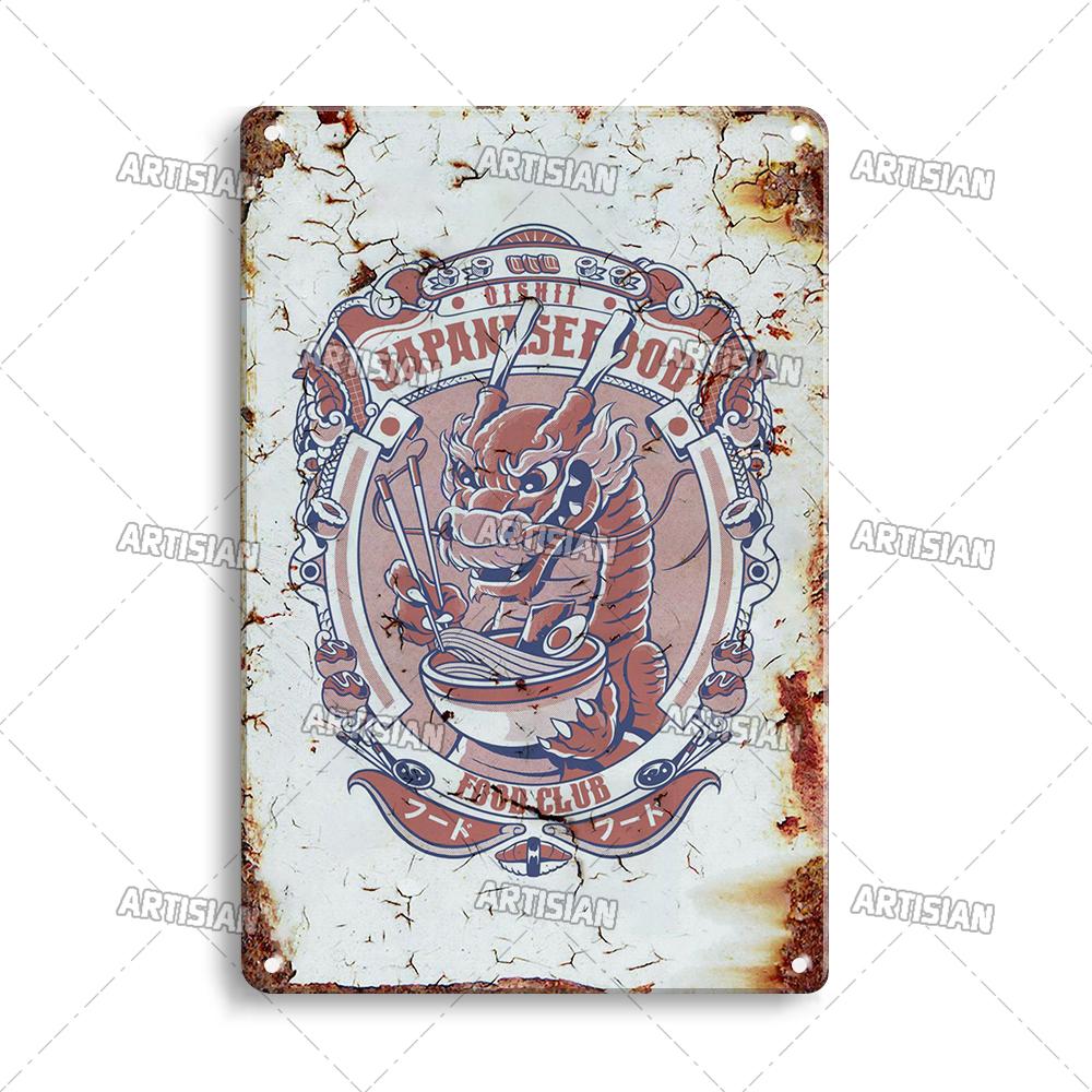 Japanese Comics Metal Poster Food Metal Tin Sign Wall Plate Kitchen Man Cave Cafe Metal Plaque Rusty Industrial Decor