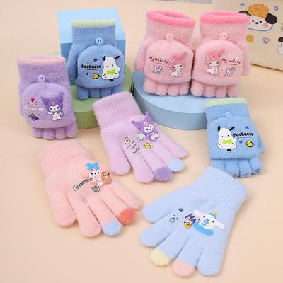 Accessoires – Handschuhe & Fäustlinge