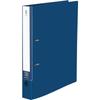 KOKUYO NEOS Ring Holds 330 File, A4, 2-Ring, Sheets, Navy, F-NE440DB