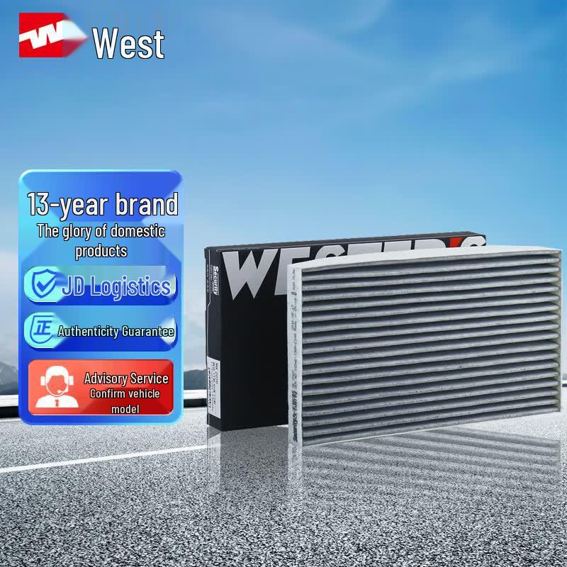 West Activated Carbon Cabin Air Filter