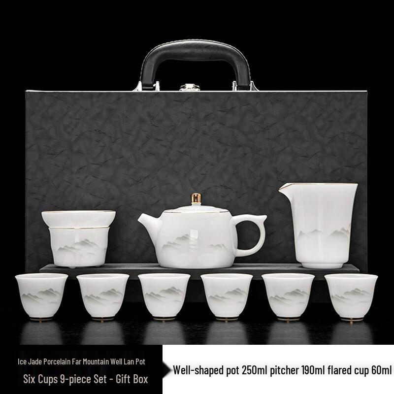 Yilmeng Chinese Ceramic Tea Set Gift Box