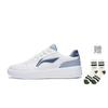 Li Ning Sycee Slip Resistant Cushioning Abrasion Resistant Height Increasing Low top Skateboard Shoes Men's White Blue AGCT339-4