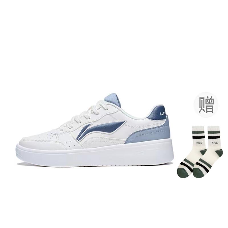 Li Ning Sycee Slip Resistant Cushioning Abrasion Resistant Height Increasing Low top Skateboard Shoes Men's White Blue AGCT339-4