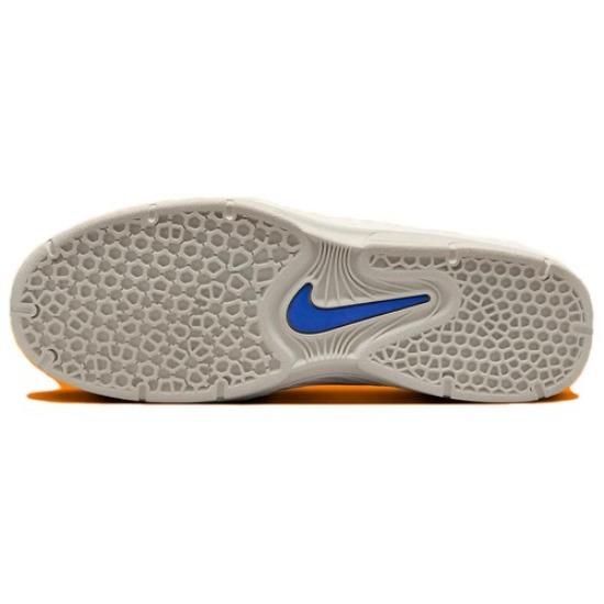 Nike Vertebrae SB Light Iron Ore Cosmic Clay - FD4691-102