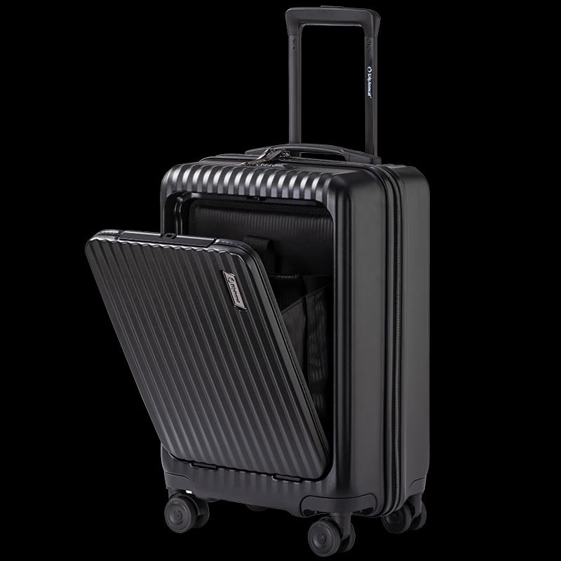 

Diplomat Classic Lightweight Front-Opening Zipper Suitcase 20 inch