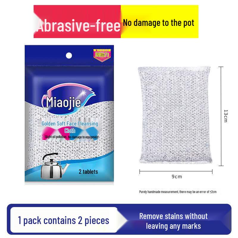 Miaojie Dishwashing Scouring Pads & Sponges
