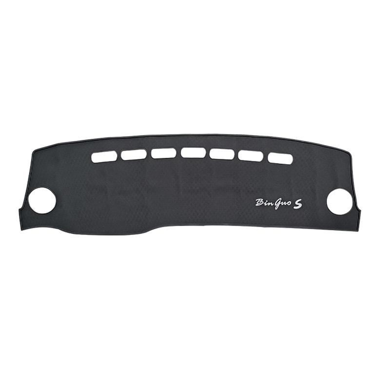 Bingguo S Car Sunshade: Fits 25 Models - Interior Sun Protection, Anti-Slip Dashboard Mat, Light-Blocking, Decorative Modification.