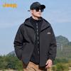 Jeep Men's 3-in-1 Outdoor Expedition Jacket