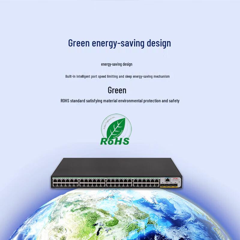 H3C S5048X-EI 48-Port Gigabit Enterprise Managed Switch
