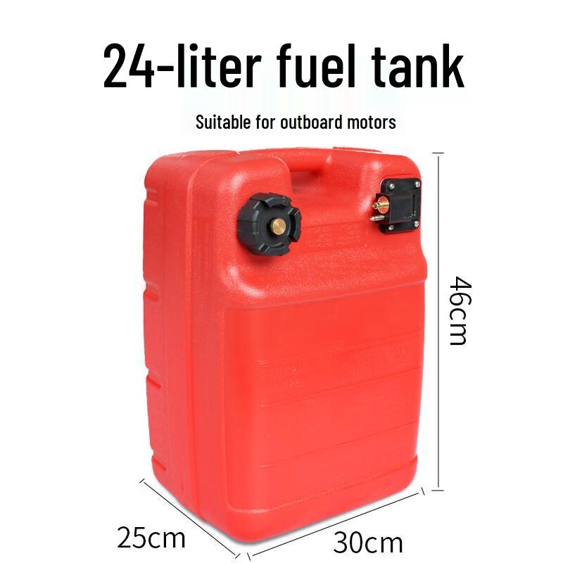 WEZHO 24L Outboard Marine Fuel Tank