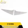 Accesorii de exterior – Autocolante pentru auto