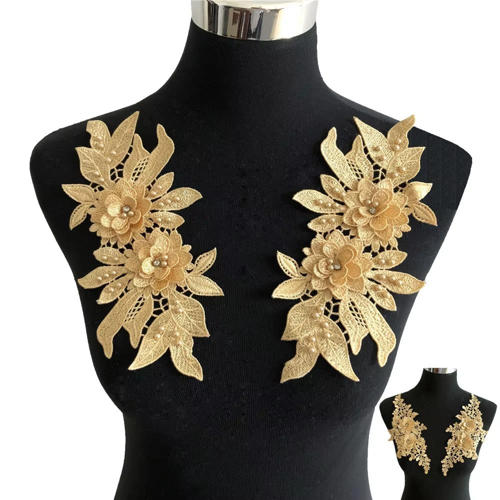 2Pcs Colorful Embroidery Patch 3D Bead Flower Wedding Dress Patch Fashion Lace Fabric Applique