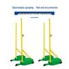 Adjustable Multi-Sport Net Stand