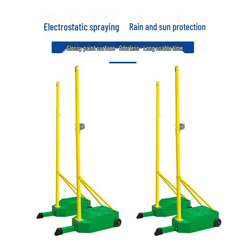 Adjustable Multi-Sport Net Stand