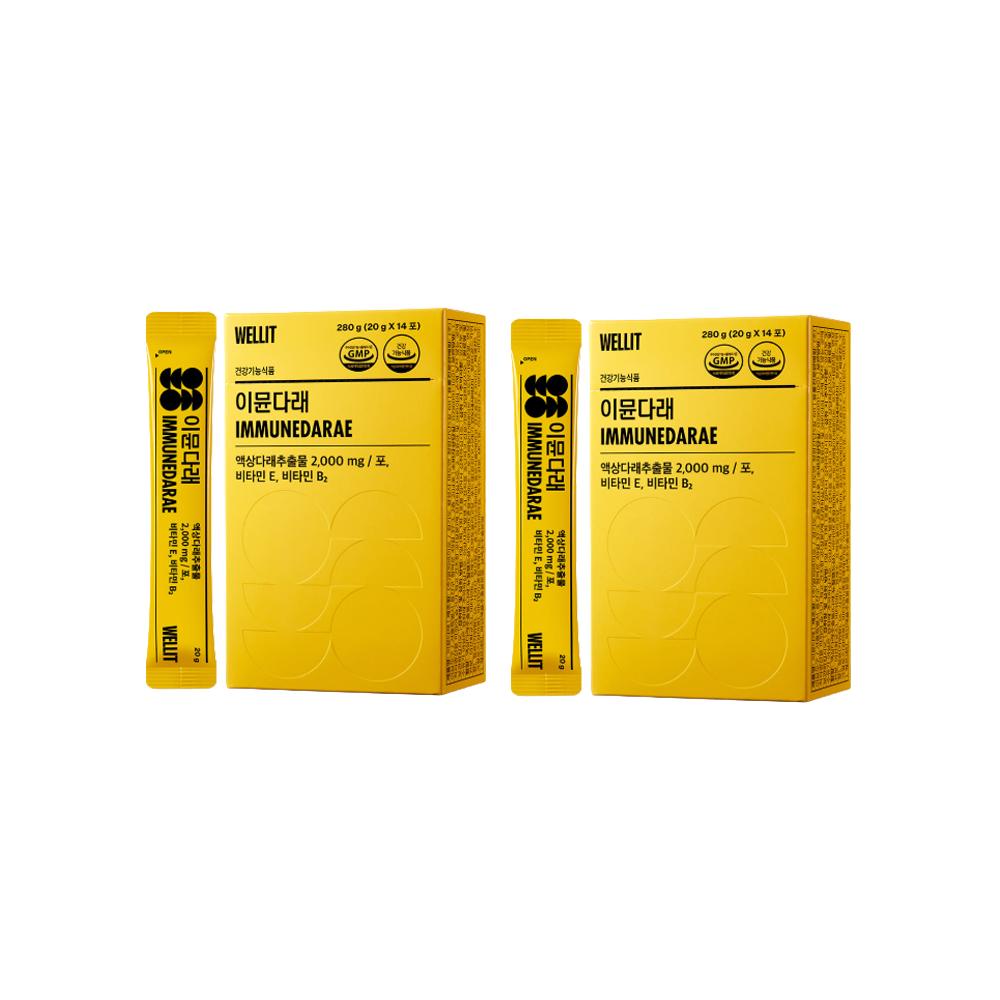 WELLIT Immune Jelly IMMUNEVERA / IMMUNEVERA PLUS / IMMUNEDARAE (20g × 14 Sticks) (10 Options)