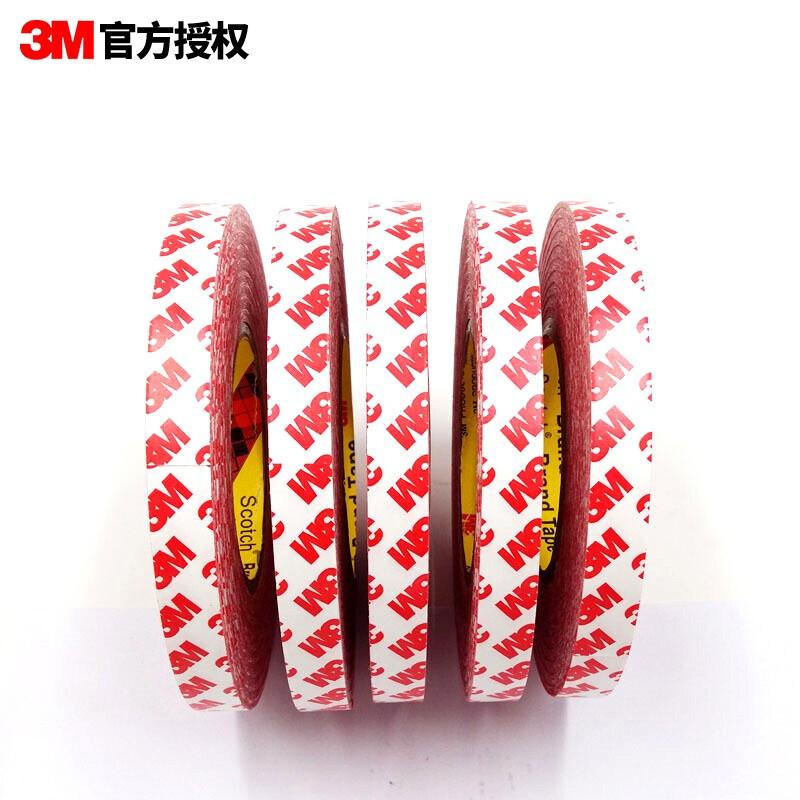 3M High-Strength Double-Sided Adhesive Tape