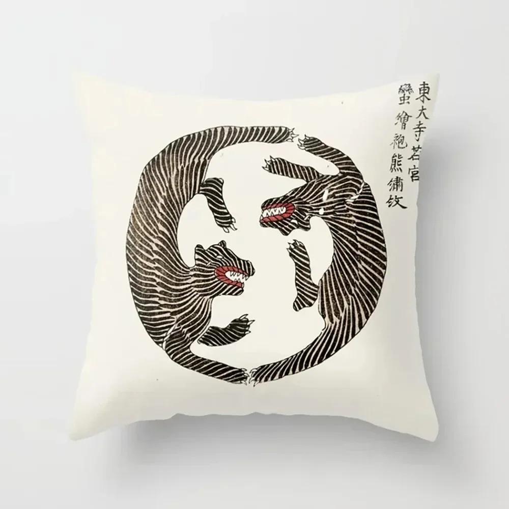 Abstract Pattern Decorative Pillow Cover Car Sofa Square Cushion Pillow Cover