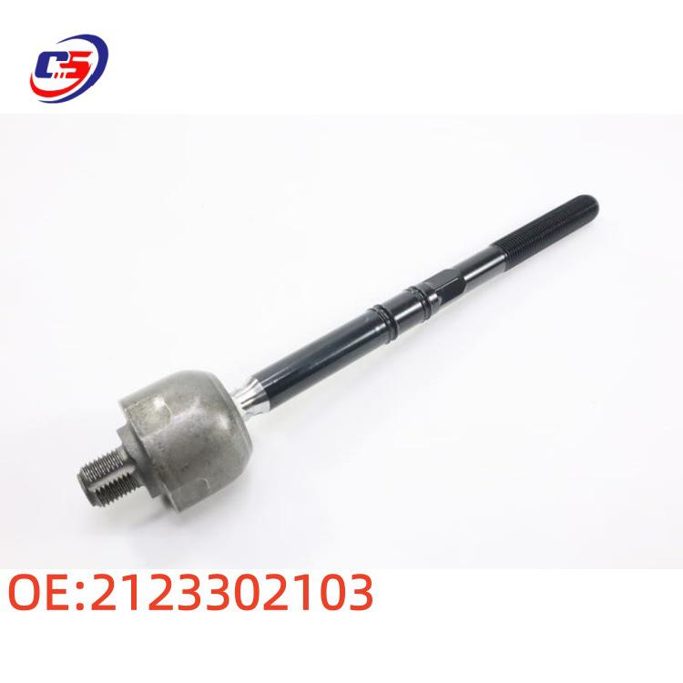 Steering Rack Inner Ball Joint for Mercedes S212/C207 Chassis