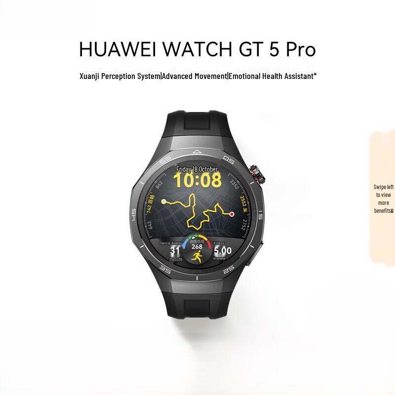 

HUAWEI WATCH GT 5 Pro Smartwatch (CN version)
