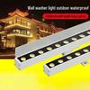 Andeli Outdoor 1 Meter RGB LED Wall Washer Light