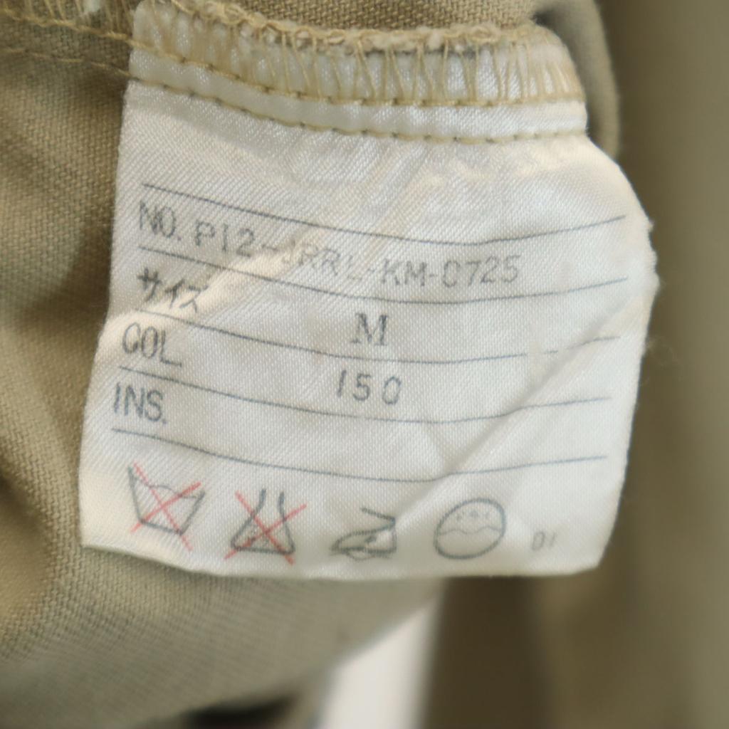 Polo by Ralph Lauren 80s Old Chinstrap Swing top M beige Men's Used